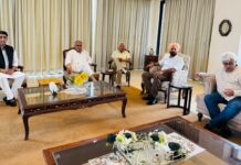 पंजाब कांग्रेस में पिघली बर्फ! हाईकमान के सख्त रुख के बाद नरम पड़े चन्नी गुट के तेवर, बघेल से होगी अहम मुलाकात