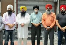 ਸਤਲੁਜ ਫਿਲਮ ਤੇ ਪਾਬੰਦੀ ਲਾਉਣ ਦੇ ਖਿਲਾਫ ਰੋਸ ਮਾਰਚ ਅੱਜ: ਸਿੱਖ ਤਾਲਮੇਲ ਕਮੇਟੀ-ਅਗਾਜ ਐਨ ਜੀਓ