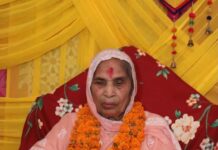 22–23 जुलाई 2026 को गांव बादशाहपुर में धूमधाम से सजेगा बाबा चुप शाह जी दरबार का वार्षिक मेला