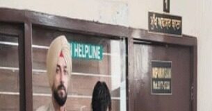 फर्जी IPS बनकर 31.50 लाख की ठगी: DSP, इंस्पेक्टर और हेड कांस्टेबल की नौकरी का झांसा, पति-पत्नी गिरफ्तार