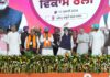 जालंधर से पीएम मोदी का पंजाब मिशन: AAP सरकार ‘कर्ज पर मौज’ कर रही आरोप, कांग्रेस-अकाली पर साधा निशाना; बोले- BJP ही लाएगी असली बदलाव