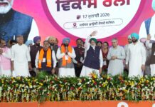 जालंधर से पीएम मोदी का पंजाब मिशन: AAP सरकार ‘कर्ज पर मौज’ कर रही आरोप, कांग्रेस-अकाली पर साधा निशाना; बोले- BJP ही लाएगी असली बदलाव
