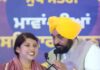 पंजाब की महिलाओं को CM मान का बड़ा तोहफा: खातों में पहुंचे ₹1100 करोड़, 3 महीने की राशि एक साथ जारी