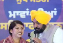 पंजाब की महिलाओं को CM मान का बड़ा तोहफा: खातों में पहुंचे ₹1100 करोड़, 3 महीने की राशि एक साथ जारी