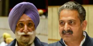 पंजाब कांग्रेस का बड़ा संगठनात्मक ऐलान: वड़िंग रहेंगे प्रदेश अध्यक्ष, चन्नी को चुनाव प्रचार की कमान; रंधावा समेत 21 नेताओं को मिली अहम जिम्मेदारी