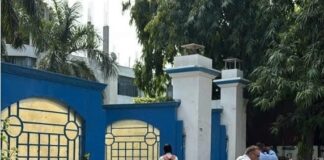 भीषण गर्मी में बिजली गुल: जालंधर के टैगोर इंटरनेशनल स्कूल में अचानक छुट्टी, अभिभावकों को हुई परेशानी
