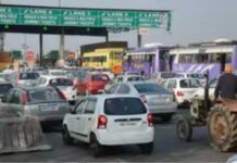 पंजाब में हाईवे सफर महंगा: NHAI ने 8 टोल प्लाजा की दरें बढ़ाईं, लाडोवाल टोल 4 महीने में दूसरी बार महंगा