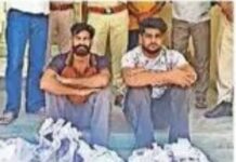 जालंधर का ‘हवाला किंग’ टेंजी राजस्थान पुलिस ने पकड़ा: 10 किलो हेरोइन केस में बड़ा खुलासा, पाकिस्तान भेजे ₹9 लाख