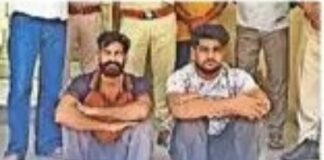 जालंधर का ‘हवाला किंग’ टेंजी राजस्थान पुलिस ने पकड़ा: 10 किलो हेरोइन केस में बड़ा खुलासा, पाकिस्तान भेजे ₹9 लाख
