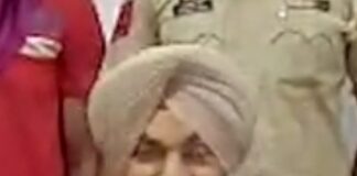 FBI ऑपरेशन के बाद पंजाब पुलिस का बड़ा एक्शन, ₹4 करोड़ फिरौती केस में SHO गिरफ्तार