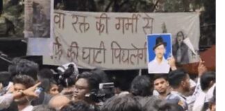 NEET पेपर लीक पर पीएम मोदी का बड़ा बयान: ‘छात्रों के साथ है सरकार, दोषियों पर होगी सख्त कार्रवाई’ जंतर-मंतर पर CJP का प्रोटेस्ट फिर शुरू!