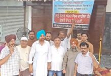 गुरुनानक पुरा में ROB के विरोध में बाजार बंद, दुकानदारों का प्रदर्शन; अंडरब्रिज बनाने की उठाई मांग