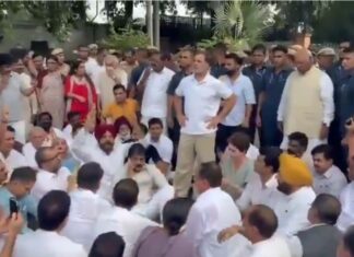 प्रधानमंत्री आवास के बाहर कांग्रेस का प्रदर्शन: राहुल गांधी, प्रियंका गांधी समेत कई सांसदों का मार्च, चन्नी और रंधावा पुलिस हिरासत में