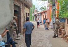 होशियारपुर में ED का बड़ा एक्शन! सुखियाबाद में घर पर छापा, इलाके में मची हलचल