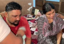 बंद कमरे में मौत का जाल! AC चलाकर सोया परिवार, अनाज में डाली जहरीली दवा ने ली दो मासूमों की जान