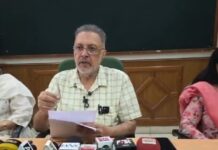 मुख्यमंत्री स्वास्थ्य योजना में बड़ा खुलासा: 14 अस्पतालों पर कार्रवाई, जालंधर का सर्वोदय अस्पताल भी सूची से बाहर