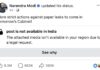 Meta ने PM मोदी का वीडियो फिर किया बहाल: ‘तकनीकी गड़बड़ी’ बताकर हटाने पर दी सफाई, पेपर लीक पर संदेश फिर हुआ लाइव
