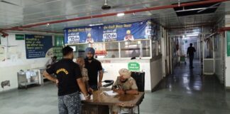 अमृतसर में दर्दनाक हादसा: धरना स्थल पर बंधी रस्सी से टकराकर पंजाब पुलिस के कांस्टेबल की मौत