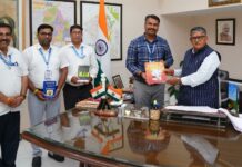 22 अगस्त को चंडीगढ़ में न्यूरोथेरेपी का राष्ट्रीय शैक्षणिक कार्यक्रम होगा आयोजित, राज्यपाल गुलाब चंद कटारिया को किया आमंत्रित