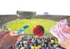 क्रिकेट सट्टेबाज़ी के कथित नेटवर्क पर उठे सवाल, पीड़ितों ने निष्पक्ष जांच की मांग की
