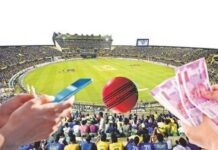 क्रिकेट सट्टेबाज़ी के कथित नेटवर्क पर उठे सवाल, पीड़ितों ने निष्पक्ष जांच की मांग की