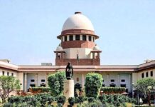 CJP प्रदर्शन मामला: सुप्रीम कोर्ट ने तत्काल सुनवाई से किया इनकार, CJI बोले— ‘समय बर्बाद मत कीजिए’