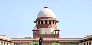 CJP प्रदर्शन मामला: सुप्रीम कोर्ट ने तत्काल सुनवाई से किया इनकार, CJI बोले— ‘समय बर्बाद मत कीजिए’