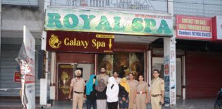 जालंधर में ‘रॉयल स्पा’ पर पुलिस की बड़ी रेड, देह व्यापार के आरोप में 4 गिरफ्तार