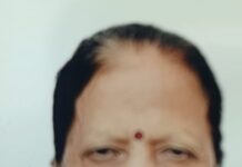 फगवाड़ा गेट इलेक्ट्रिकल मार्केट एसोसिएशन के पूर्व प्रधान जॉय मलिक को मातृशोक, वीना मलिक के आकस्मिक निधन से परिवार और शहर में गम का माहौल