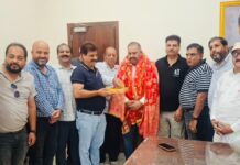 रबर फुटवियर मैन्युफैक्चरर्स एसोसिएशन ने सुशील रिंकू को पंजाब वाइस प्रेसिडेंट बनने पर दी बधाई