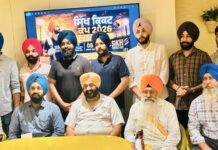 जालंधर में होगा ‘सिंह क्रिकेट कप-2026’, विजेता टीम को मिलेगा ₹21 हजार का नकद पुरस्कार