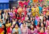 जिला बार एसोसिएशन की महिला वकीलों ने धूमधाम से मनाया तीज का त्योहार