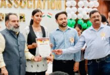 जिला बार एसोसिएशन, जालंधर में 80वां स्वतंत्रता दिवस समारोह हर्षोल्लास से मनाया गया