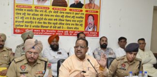 पंजाब राज्य गौ सेवा आयोग द्वारा राज्य के सभी जिलों के गौ सुरक्षा सेलों के प्रभारियों के साथ बैठक