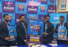 आकाश एजुकेशनल छात्रों को अपनी क्षमता पहचानने और प्रतियोगी परीक्षाओं में सफलता की तैयारी में मदद करने वाला सबसे बड़ा टैलेंट हंट एग्जाम ने एंथे 2026 लॉन्च किया