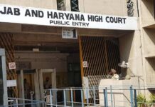 पंजाब कर्मचारियों को बड़ी राहत: हाईकोर्ट का सरकार को 15 दिन में बकाया DA जारी करने का आदेश, विज्ञापन खर्च पर भी लगाई रोक