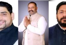 पंजाब भाजपा में संगठन विस्तार: जालंधर के नेताओं को मिली बड़ी जिम्मेदारी, राकेश राठौर फिर बने प्रदेश उपाध्यक्षशीतल अंगुराल, सुशील रिंकू, तेजिंदर बिट्टू, राजेश बाघा और राकेश राठौर का नाम शामिल
