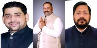पंजाब भाजपा में संगठन विस्तार: जालंधर के नेताओं को मिली बड़ी जिम्मेदारी, राकेश राठौर फिर बने प्रदेश उपाध्यक्षशीतल अंगुराल, सुशील रिंकू, तेजिंदर बिट्टू, राजेश बाघा और राकेश राठौर का नाम शामिल
