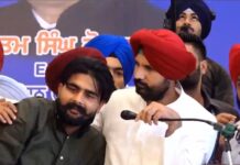 पंजाब कांग्रेस के मंच पर दिलचस्प वाकया: राजा वड़िंग ने चन्नी समर्थक से लगवाए नारे, फोन न उठने पर ली चुटकी