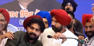 पंजाब कांग्रेस के मंच पर दिलचस्प वाकया: राजा वड़िंग ने चन्नी समर्थक से लगवाए नारे, फोन न उठने पर ली चुटकी