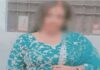 15 साल लिव-इन के बाद शादी से इनकार? विधवा ने लगाया दुष्कर्म और धोखे का आरोप, SSP से लगाई न्याय की गुहार