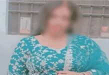 15 साल लिव-इन के बाद शादी से इनकार? विधवा ने लगाया दुष्कर्म और धोखे का आरोप, SSP से लगाई न्याय की गुहार