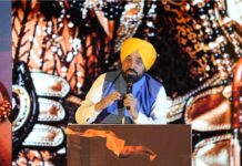 जिले के सभी स्कूलों और कॉलेजों में 17 अगस्त को छुट्टी का ऐलान