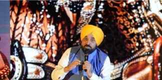 जिले के सभी स्कूलों और कॉलेजों में 17 अगस्त को छुट्टी का ऐलान