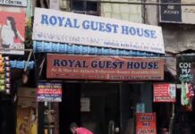 सिटी रेलवे स्टेशन के पास रॉयल गेस्ट हाउस में युवती की लाश मिलने से हड़कंप