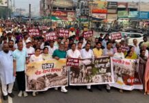 “विभाजन विभीषिका स्मृति दिवस” पर भाजपा पंजाब प्रदेश अध्यक्ष केवल सिंह ढिल्लों ने जालंधर में निकाली मौन यात्रा