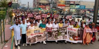 “विभाजन विभीषिका स्मृति दिवस” पर भाजपा पंजाब प्रदेश अध्यक्ष केवल सिंह ढिल्लों ने जालंधर में निकाली मौन यात्रा