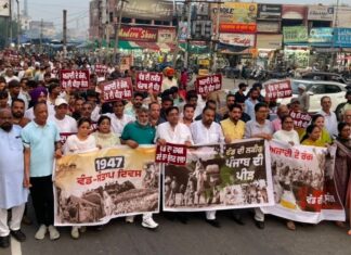 “विभाजन विभीषिका स्मृति दिवस” पर भाजपा पंजाब प्रदेश अध्यक्ष केवल सिंह ढिल्लों ने जालंधर में निकाली मौन यात्रा