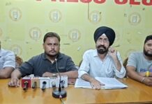जालंधर में विदेश भेजने के नाम पर ठगी: ₹1.45 लाख लिए, वाणी वीजा सर्विस के ट्रैवल एजेंट पर फर्जी टिकट थमाने का आरोप