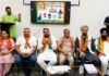भाजपा जालंधर शहरी की संगठनात्मक बैठक सम्पन्न, आगामी कार्यक्रमों को लेकर बनी रणनीति